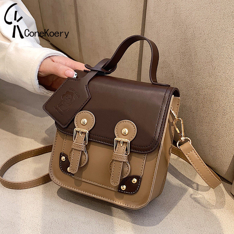 France Cone Koery Leather this year's popular bag girl 2022 new tide blast sloppy handbag bag bag bag