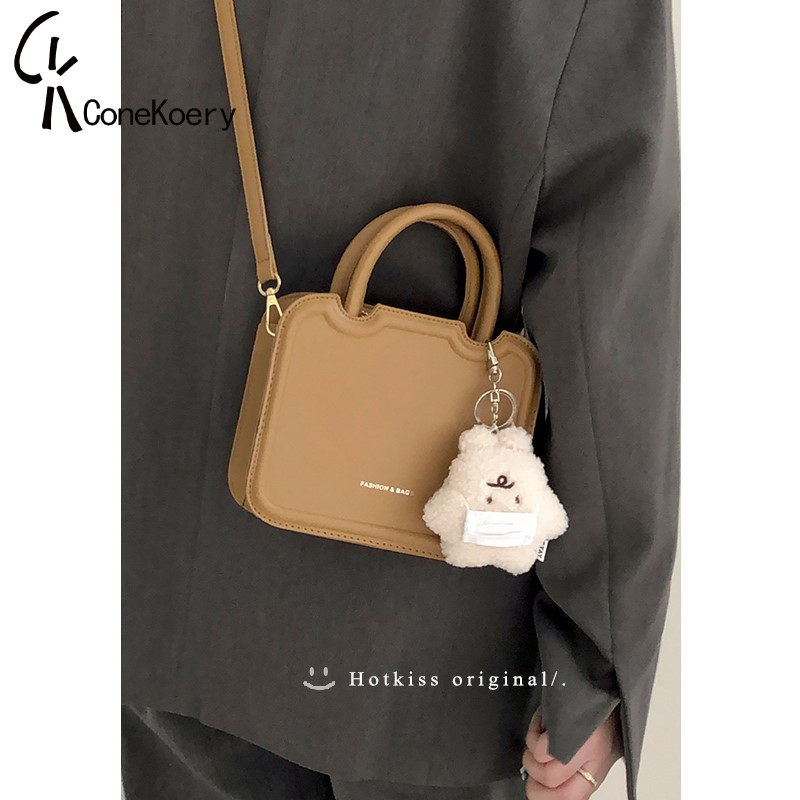 French Cone Koery leather retro handbag for women 2022 new trendy all-match one-shoulder messenger small square bag