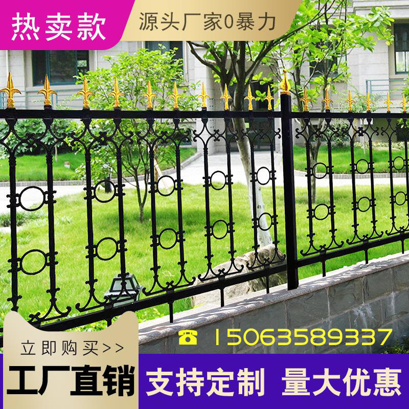 Factory direct sales support to map custom cast iron fence Villa garden fence Art Wrought iron railing engineering fence