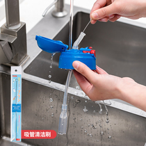 Baby water cup straw brush extended thin brush cleaning brush bottle brush cleaning brush small fine hair brush cleaning tube artifact