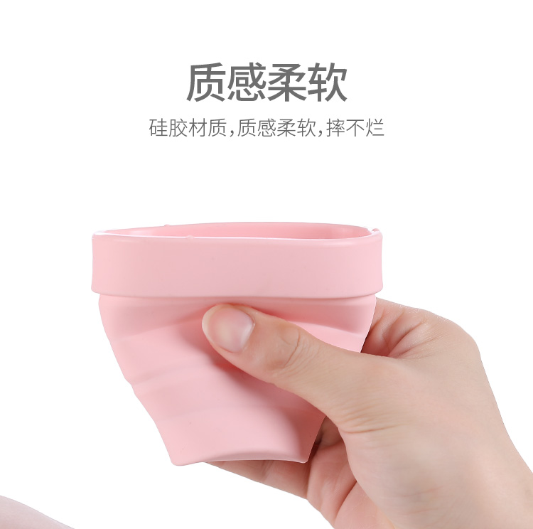 FaSoLa Silicone Folding Cup Cúp du lịch cầm tay Cup Cup Miệng có thể thu vào tay Cup có nắp nén Cup bình nước giữ nhiệt cute