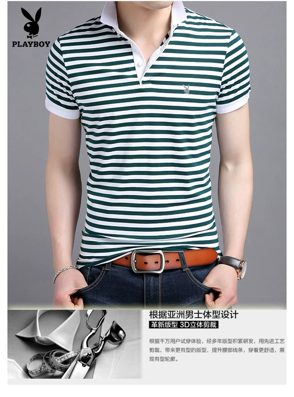 Playboy Summer Mới Áo thun nam ngắn tay Hàn Quốc Thanh niên Lapel Stripe Slim Cotton Casual áo thun polo nam