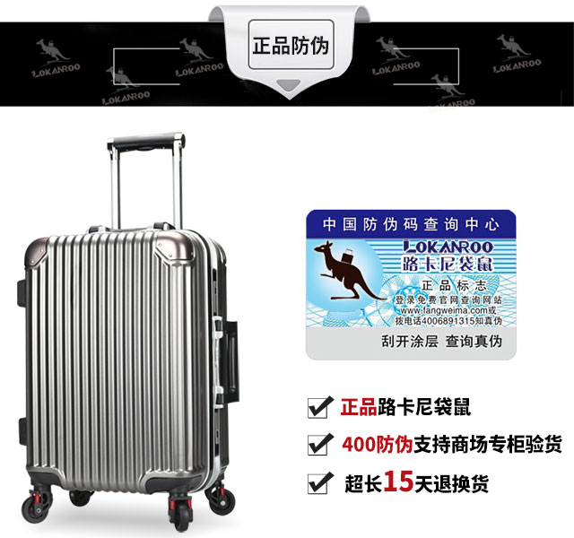 Vali Kangaroo vali bánh xe phổ thông 22 inch 26 inch pc xe đẩy trường hợp cho nam và nữ lên máy bay hộp giảm xóc vali