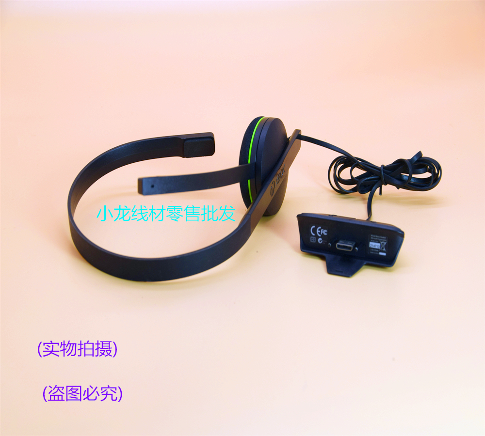 Tai nghe Microsoft Xboxone chính hãng Tai nghe xbox một Tai nghe trò chuyện chiến đấu chuyên dụng - XBOX kết hợp tay cầm logitech