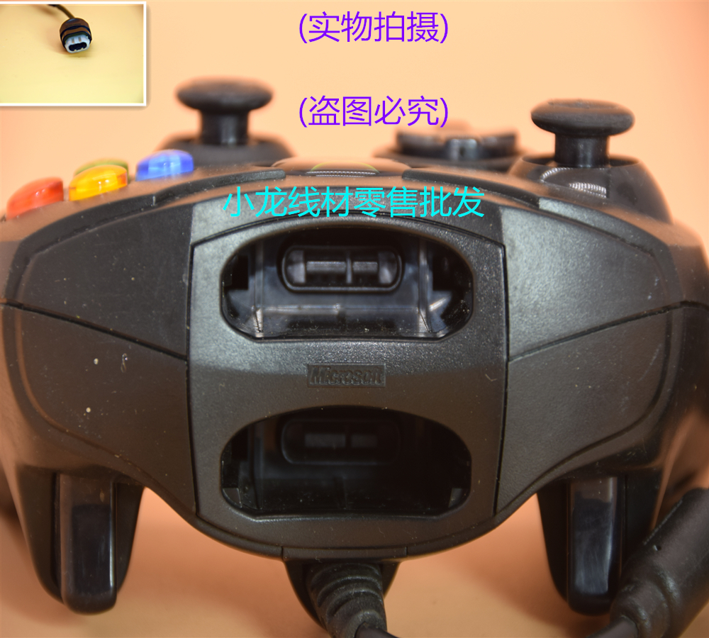 Bộ điều khiển trò chơi có dây Microsoft XBOX Bộ điều khiển XBOX thế hệ cũ Bộ điều khiển XBOX - XBOX kết hợp tay cầm ps4