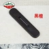 Tô Châu Lingyan nhạc cụ gỗ mun gỗ hồng lâu erhu giai điệu yếu vệ sinh mã giám hộ mã câm erhu phụ kiện - Nhạc cụ dân tộc cổ cầm Nhạc cụ dân tộc