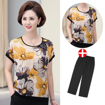 Mother clothing summer ice silk set two-piece short sleeve thin female fashion foreign style large size 2021 new mother-in-law