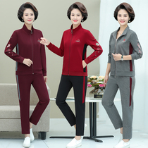 Mothers autumn casual sports suit womens foreign style fashion 2021 new large size mother-in-law clothes two-piece