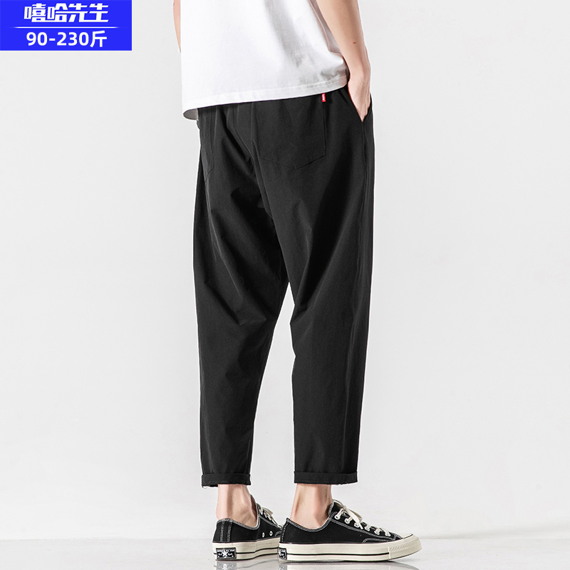 Elastic Casual Pants Male Tide Signs Fatson Plus Fat Plus Big Code Loose Straight Drum Pants 2022 Spring Summer 100 Hitch