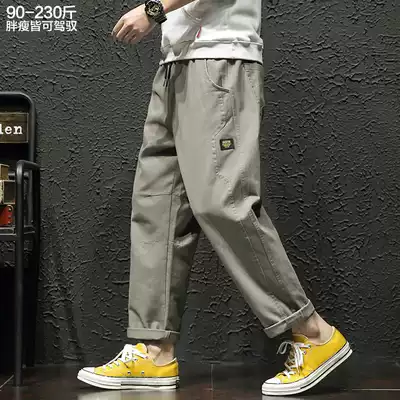 Elastic casual pants men Korean version of the trend straight tube pants fat fat fat plus size loose ankle-length pants spring and autumn