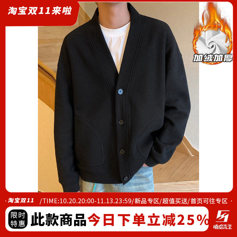 American style Wolfgang Cardigan Sweater Men's style Autumn and winter Plush Big size cleanfit light Workplace Wear knitting loose coat