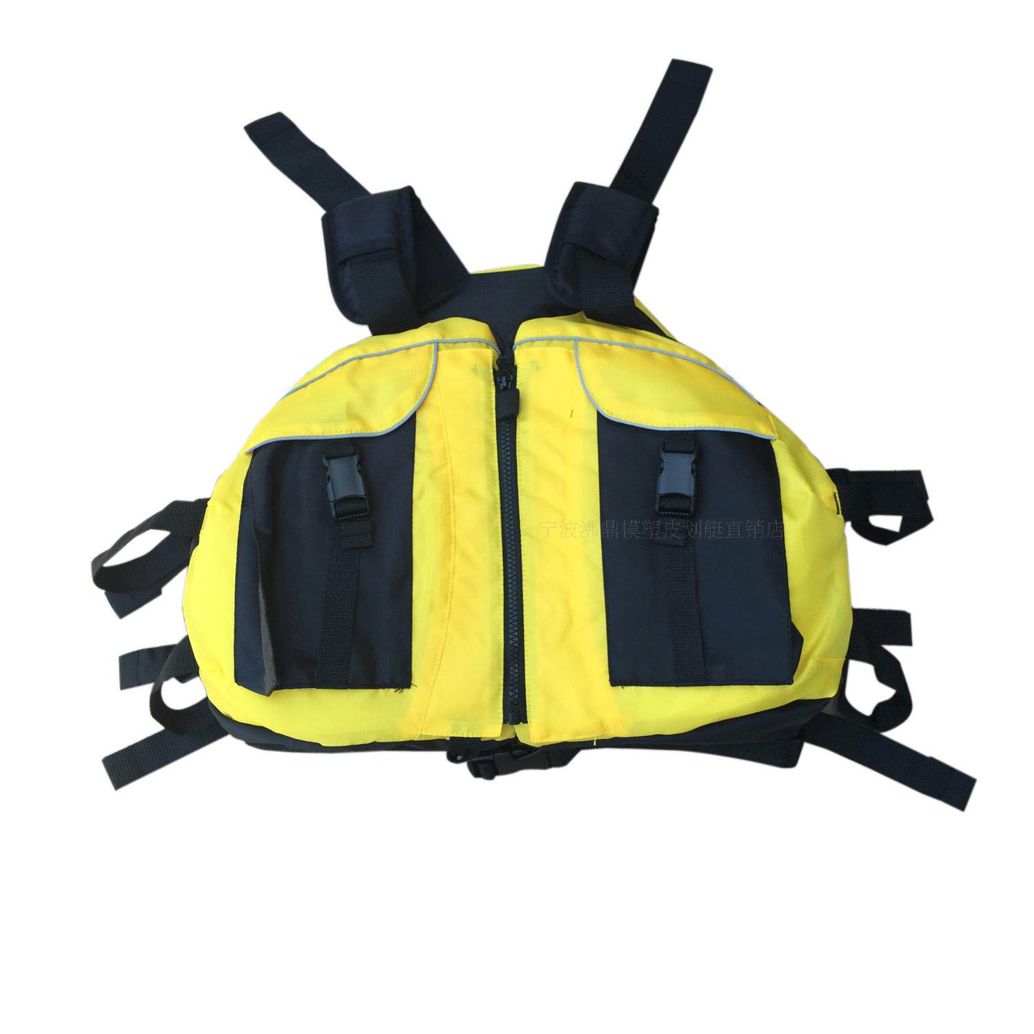 Kayak professional life jacket adult canoe kayak life jacket snorkel swimsuit drifting inflatable boat