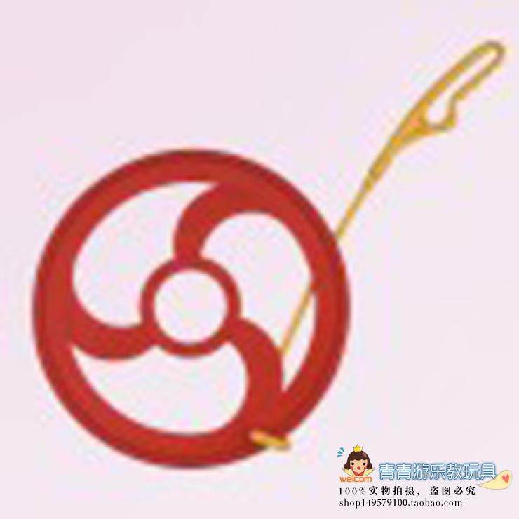 Roller Hot Wheel - Ref 2566252 Image 3