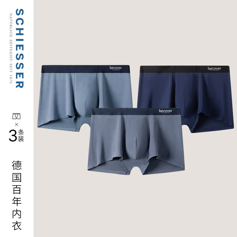 3-Pack Schiesser Becover Series Men's 50S Modal Mid-Waist Boxer Briefs 22731t