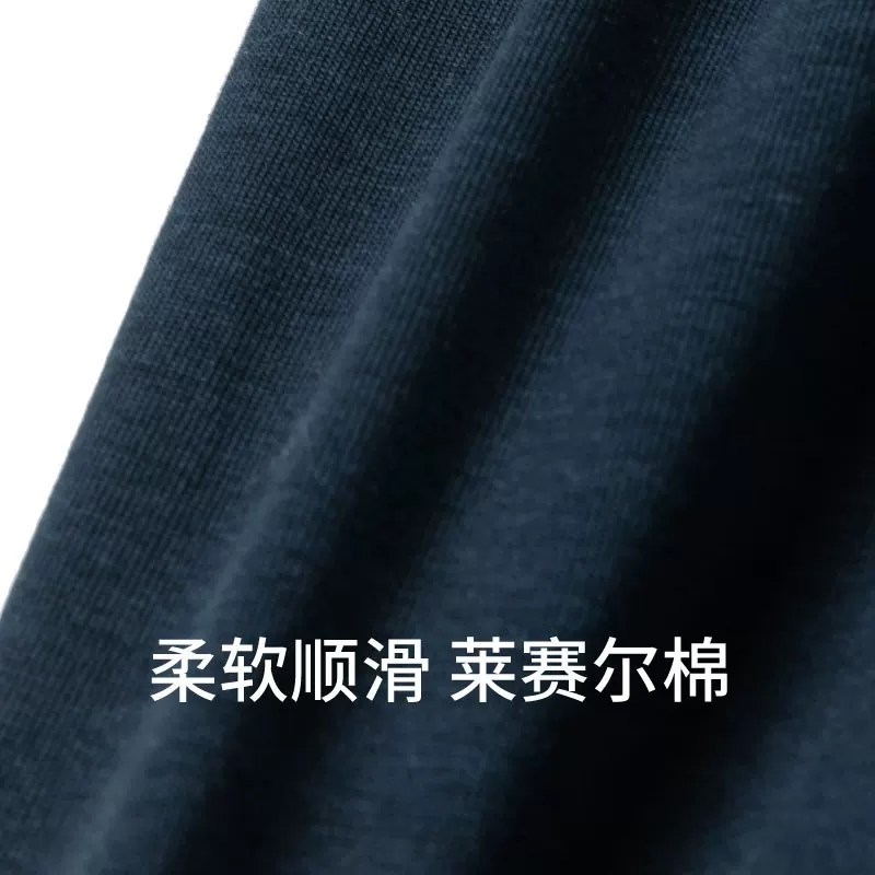 Pants, design three dimensional comfortable underwear, mid rise