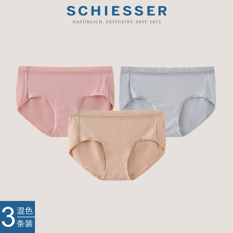 Mixed color 3 strip SCHIESSER Schauer Becover Ladies 80S Modal mid-rise boxer briefs 19278T