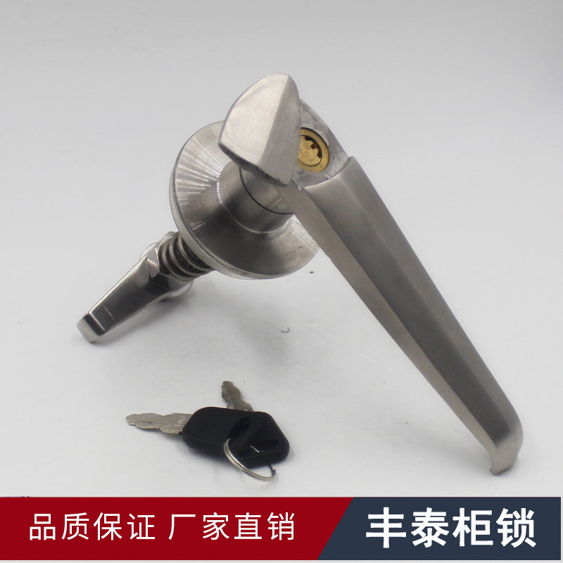 Fengtai cabinet lock MS306-2 stainless steel handle lock Hand lock Power distribution cabinet door lock Switch cabinet door lock