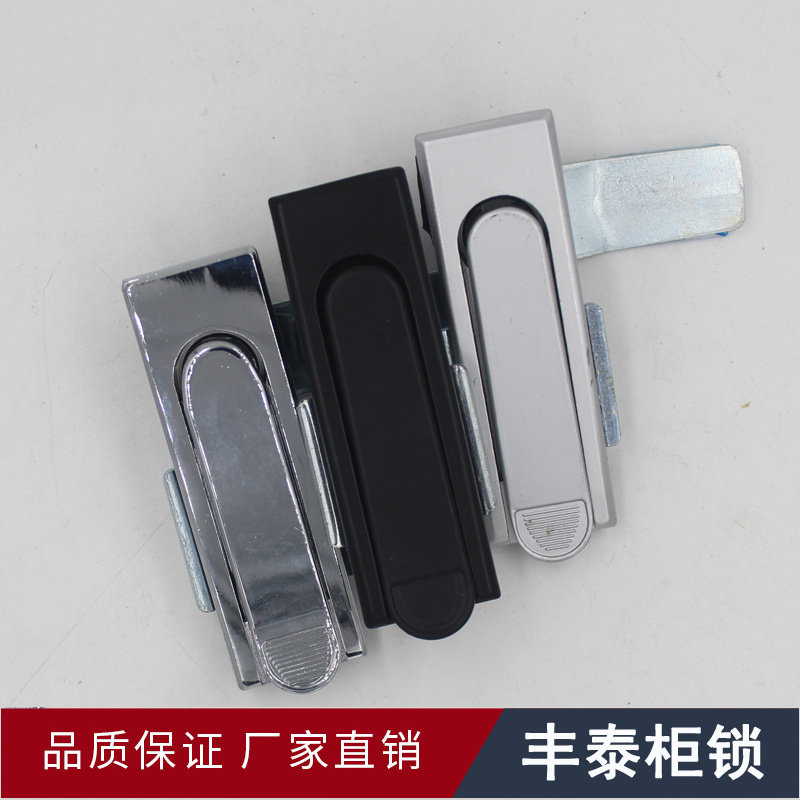 Fengtai MS717MS380 distribution box cabinet door lock Plane lock integrated electric box black electrical cabinet handle lock