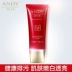 Nhà máy trực tiếp Andy Andy độc tố để xuất khẩu kem massage mặt để làm sáng tông màu da và tăng sức sống cho da - Kem massage mặt kem massage the face shop Kem massage mặt