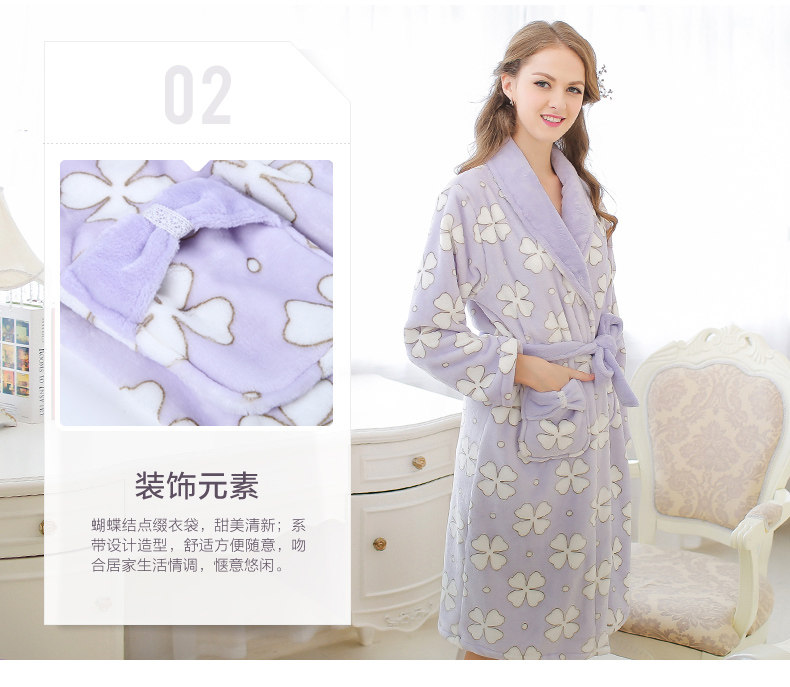 Peignoir jeunesse CVIMUSE - Ref 601623 Image 11