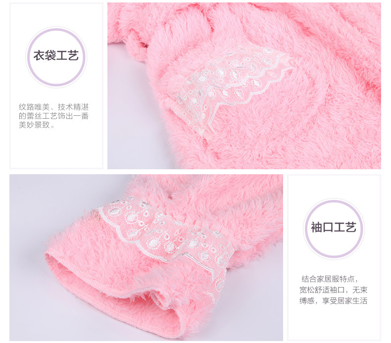 Peignoir jeunesse CVIMUSE - Ref 601622 Image 19