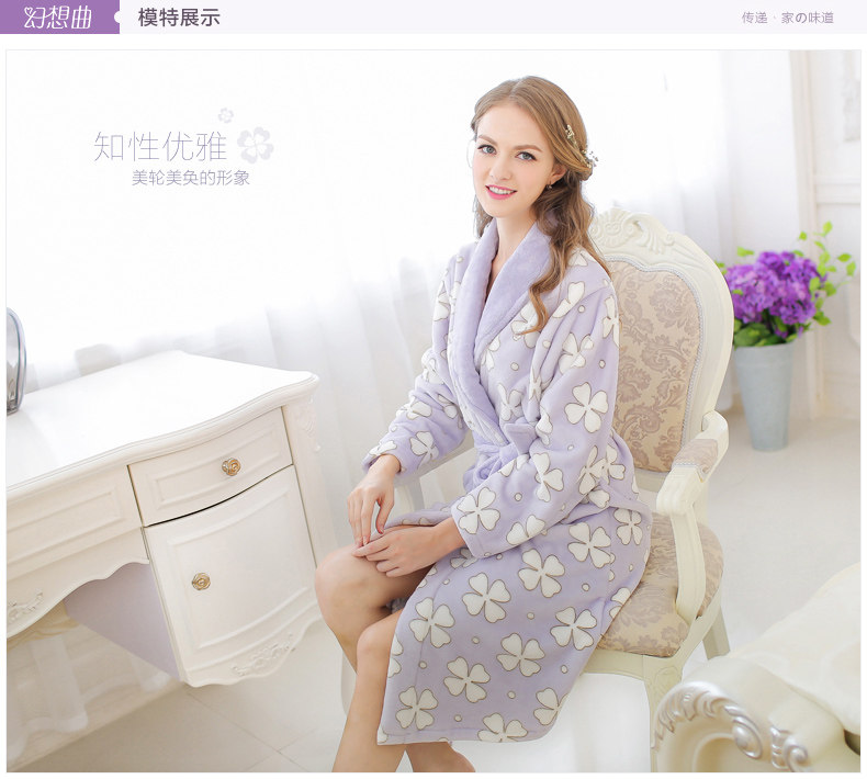 Peignoir jeunesse CVIMUSE - Ref 601623 Image 15