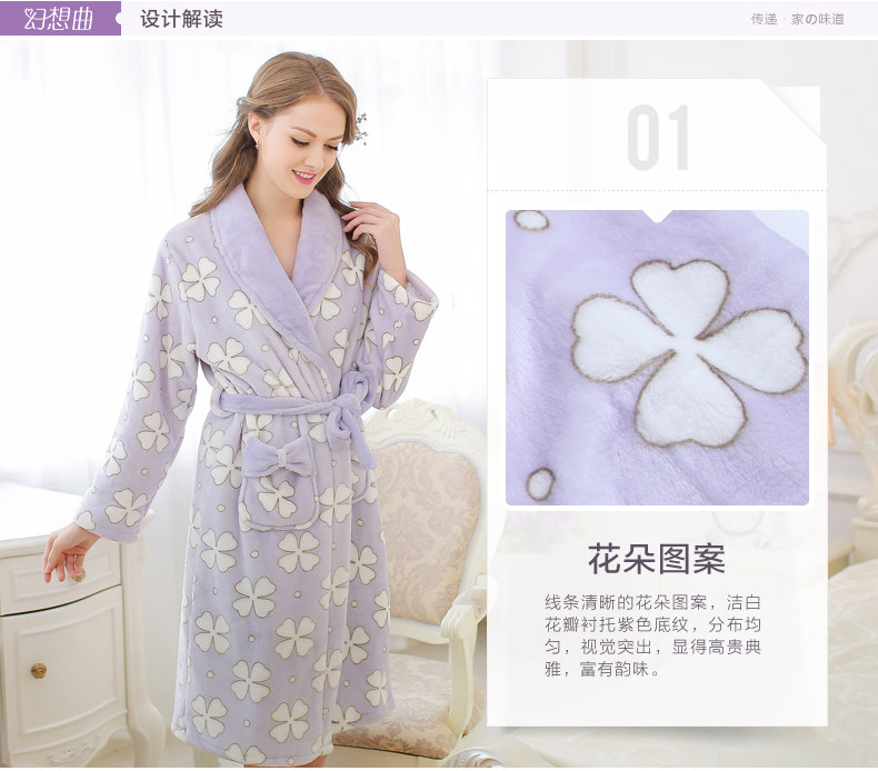 Peignoir jeunesse CVIMUSE - Ref 601623 Image 10