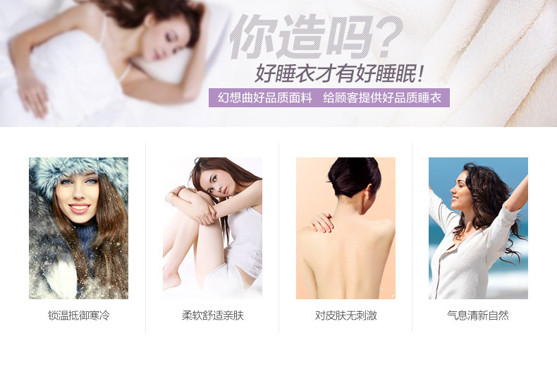 Peignoir jeunesse CVIMUSE - Ref 601623 Image 14