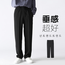 Drooping suit pants boys  trend spring and summer mopping small trousers straight wide-legged pants casual trousers loose