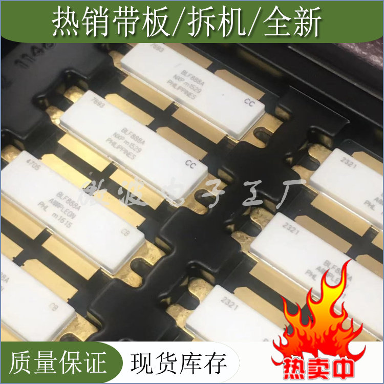 2026大威晨瑞达新锐VI30射频管激光器适合哪些应用场景？