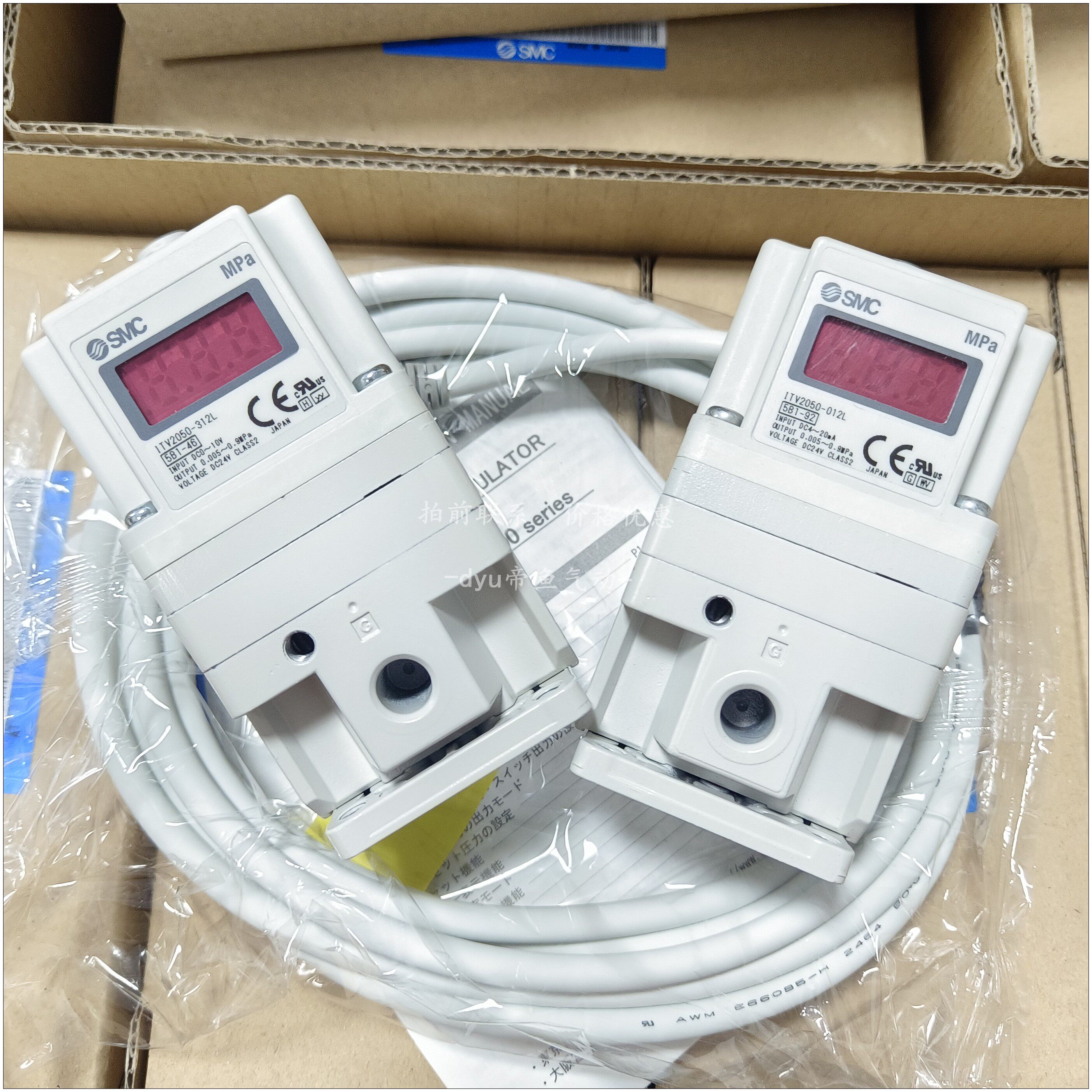 SMC resistor ITV2050-313BS ITV2050-312L 