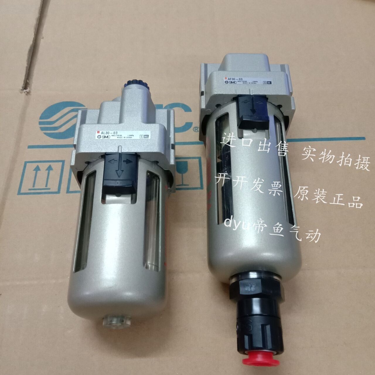 SMC AF4000-04D AF4000-04D AFM4000-04D AFD4000-04D AFM4000-06 spot