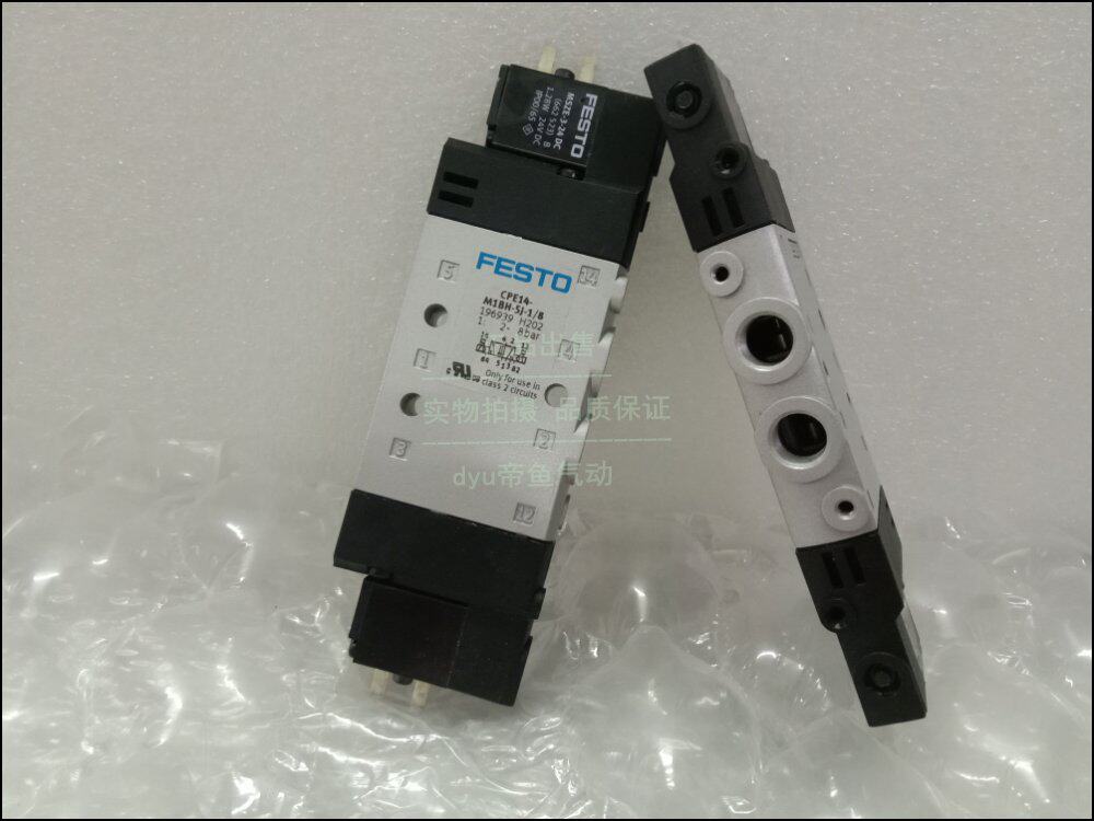 FESTO Ferschi resistor CPE18-M2H-5 3E-1 4170285