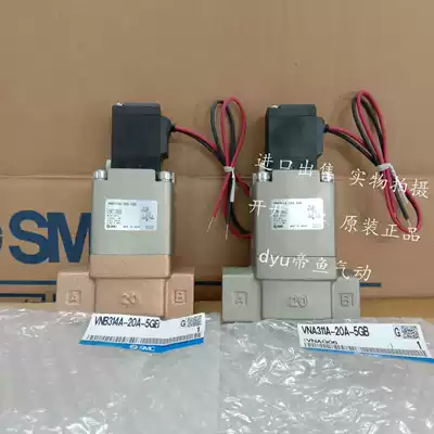 New SMC Resistor VNC214A-10A-5DZ-B-Q VNC214A-10A-5DB-B-Q Spot