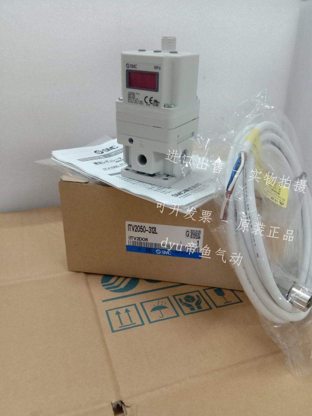 SMC proportional valve ITV2050-313N ITV2050-012CL spot on the spot