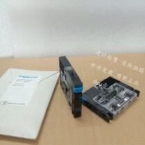 FESTO FESTO Valve island CPV10-M1H-5LS-M7(161414)