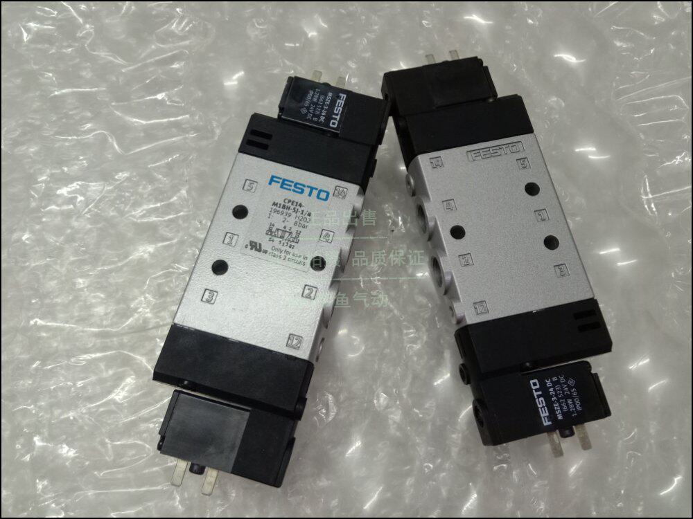 Ferus solenoid valve CPE10-M1BH-5L-M7 196927 CPE10-M1BH-3GL-M7 196915