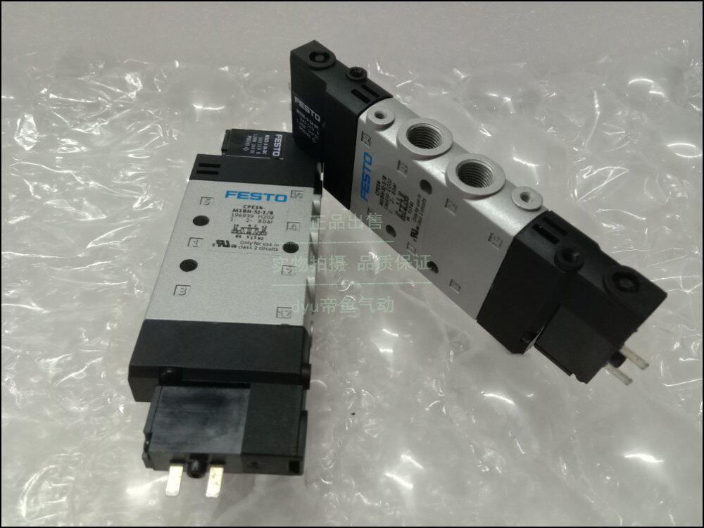 Feisplease FESTO resistor CPE10-M1BH-3GLS-QS-6 CPE10-M1BH-3OL-M5
