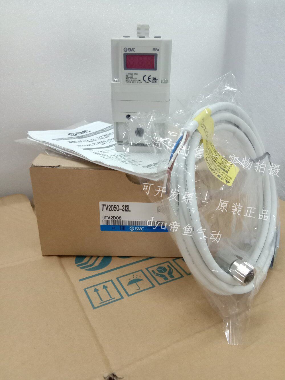 Brand new SMC proportional ITV2050-043BS2 ITV2050-043BS2 ITV2050-333N ITV2030-313L ITV2030-313L spot
