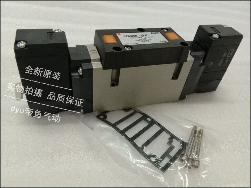 New SMC resistor VFS3200-5FZA VFS3200-4FZA VFS3200-3FZA spot