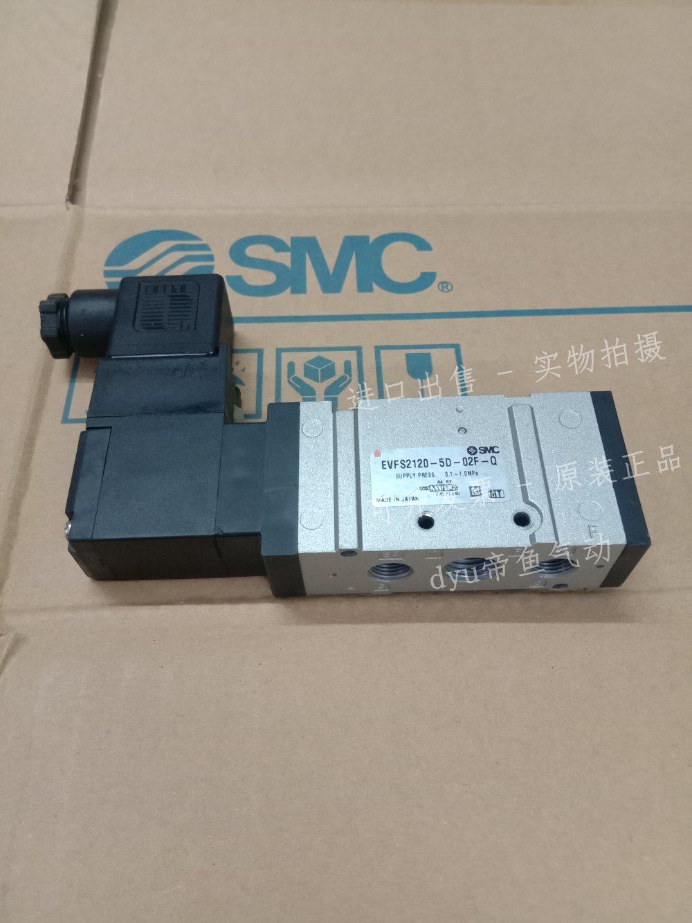 New SMC solenoid VFS2120-3DZB-02 VFS2120-3DZB-02 VFS2120-3EB-02 VFS2120-3EB-02 VFS2120-3EZ-02