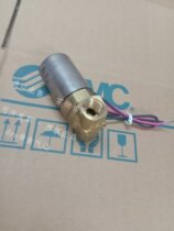 New SMC Solenoid valve VDW31-5G-4-02-F VDW31-5G-4-02-H Spot