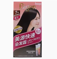 № 7 натуральный коричневый черный