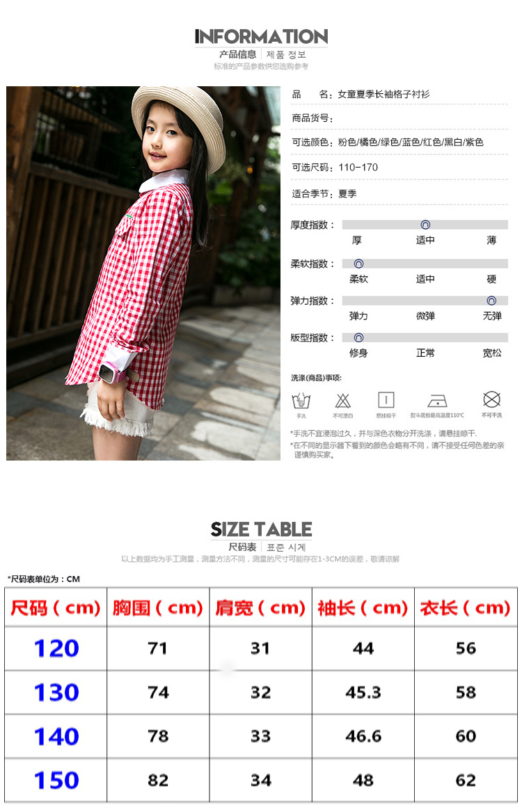 Áo sơ mi bé gái 2019 xuân hè mới cho bé kẻ sọc sơ mi cotton dài phần bé gái sơ mi dài tay shop quần áo trẻ em đẹp