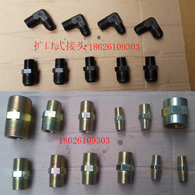 Hydraulic tubing joint Straight elbow High pressure joint Three-way right angle double male screw transition joint Reducer seal joint