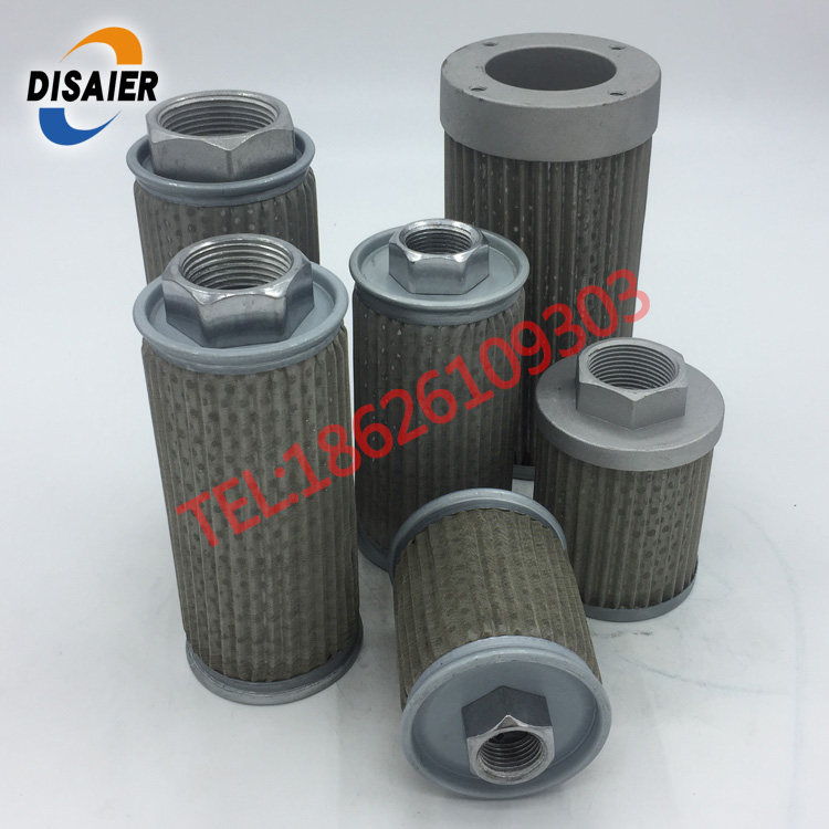 WOFO Oil Suction Filter Filter Oil Filter Filter MF-02 03 04 06 08 10 12 16 20 24