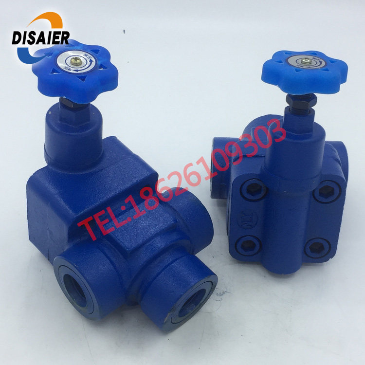 Tubular hydraulic overflow YF-L20H1 YF-L20H1 YF-L20H2 YF-L20H3 YF-L20H4 YF-L20H4 YF-L20H4