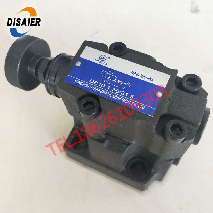Hydraulic Pioneer Relief Valve DB10-1-50 31 5 DB20-1-50 315 DB10-1-30 315