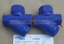 TD16 Carbon Steel Waterfill Valve CS19H Steam Waterfill Valve Spiak Thermal Power Flooding Valve DN15 4 points