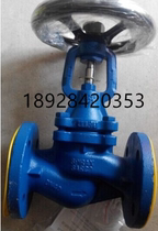 British Spirax Sarco stop valve imported steam stop valve Spirax Sarco bellows stop valve BSA1T